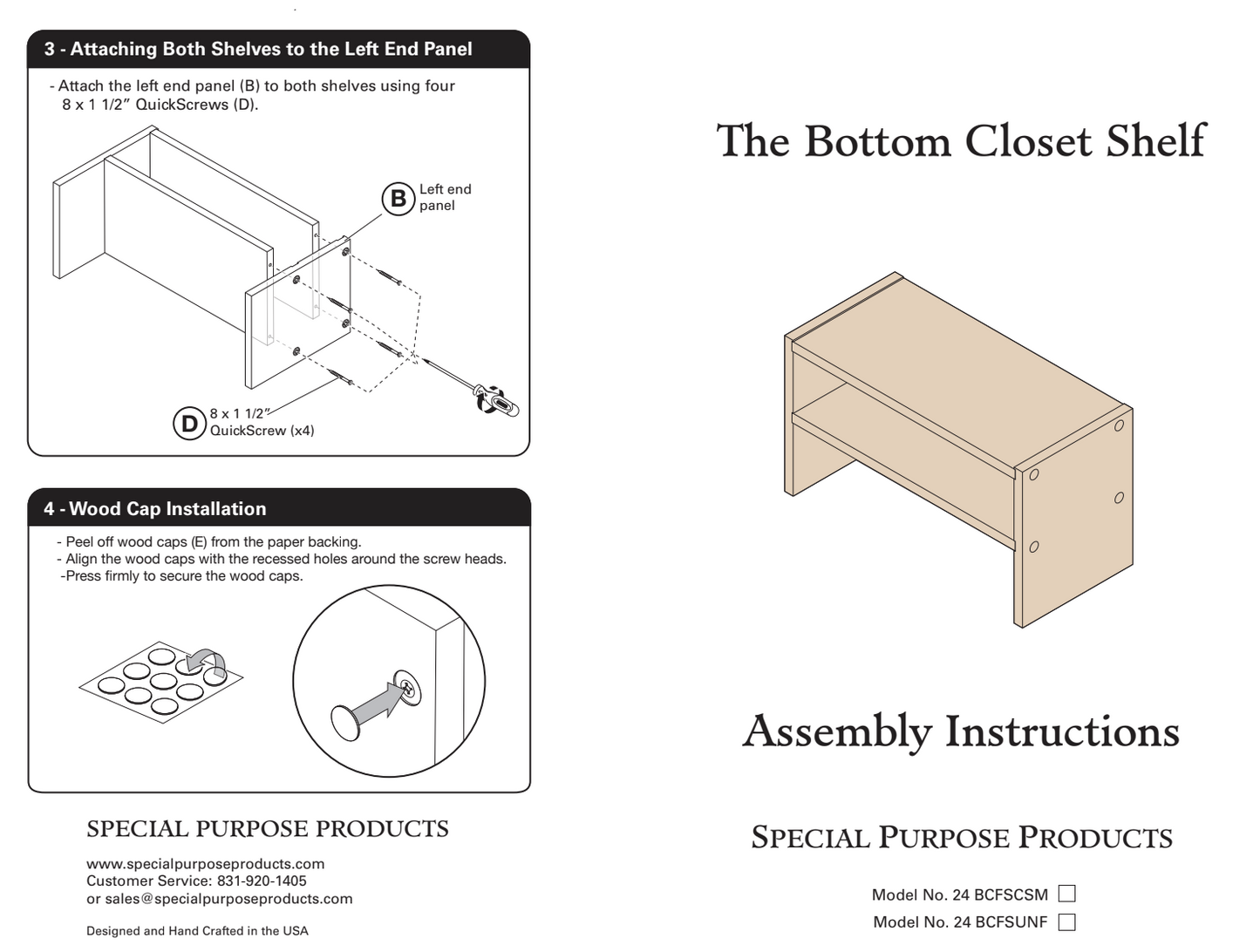 Bottom Closet Shelf Unfinished Wood 24" or Clear Maple 36" Unit